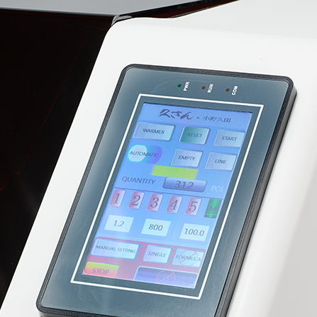 Automatic Rice Spreading Machine Zhuye Automatic Rice Spreading Machine Zhuye