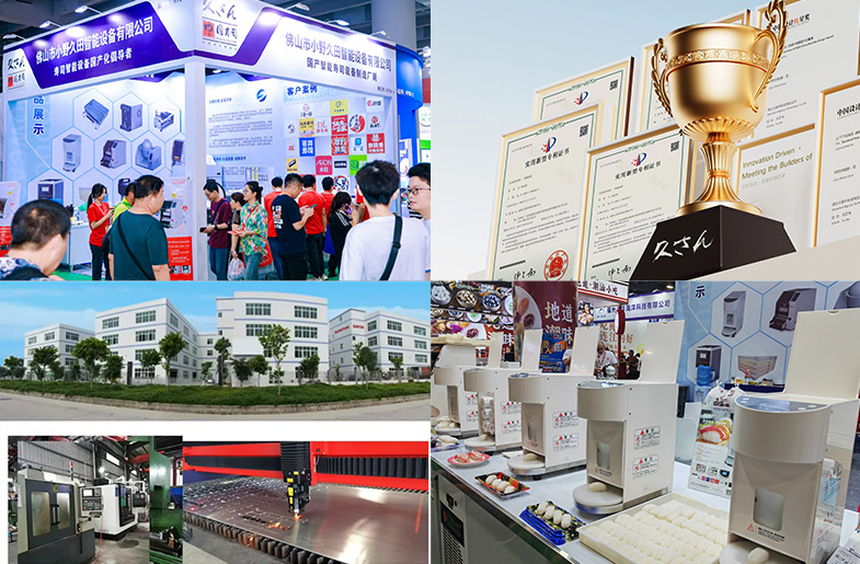 Enterprise Introduction Background Picture 1