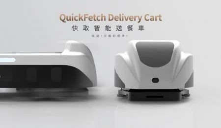 Food Delivery Robots Serve1